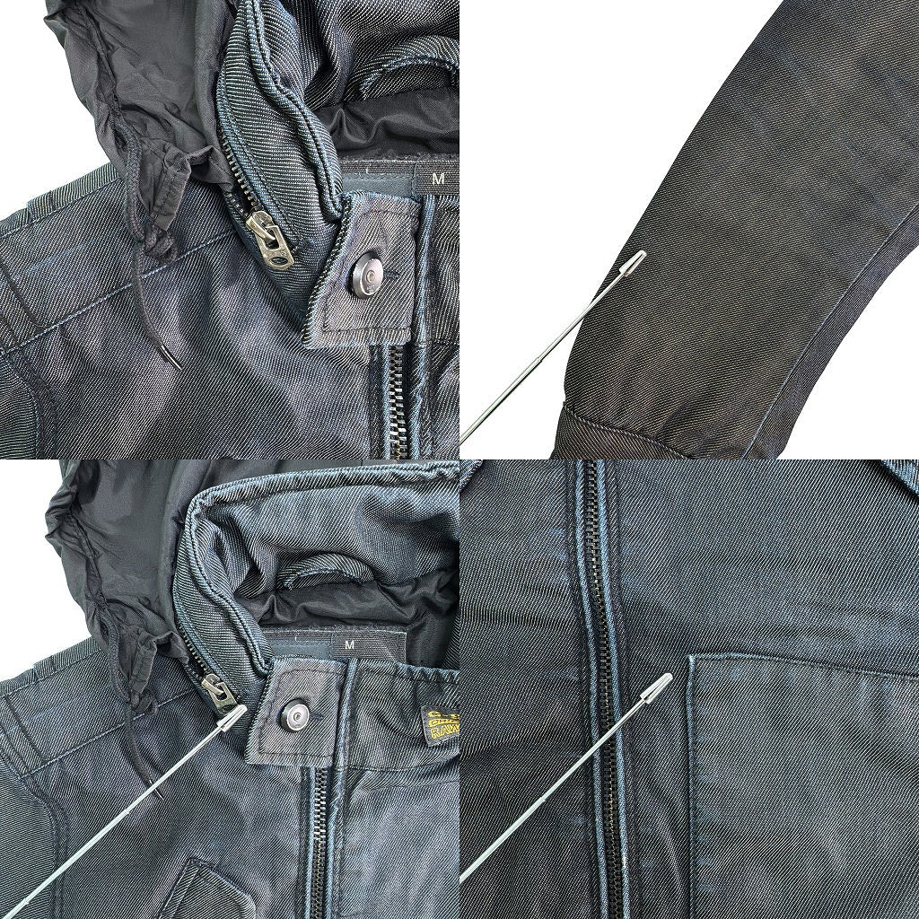 G-STAR RAW Denim Jacket