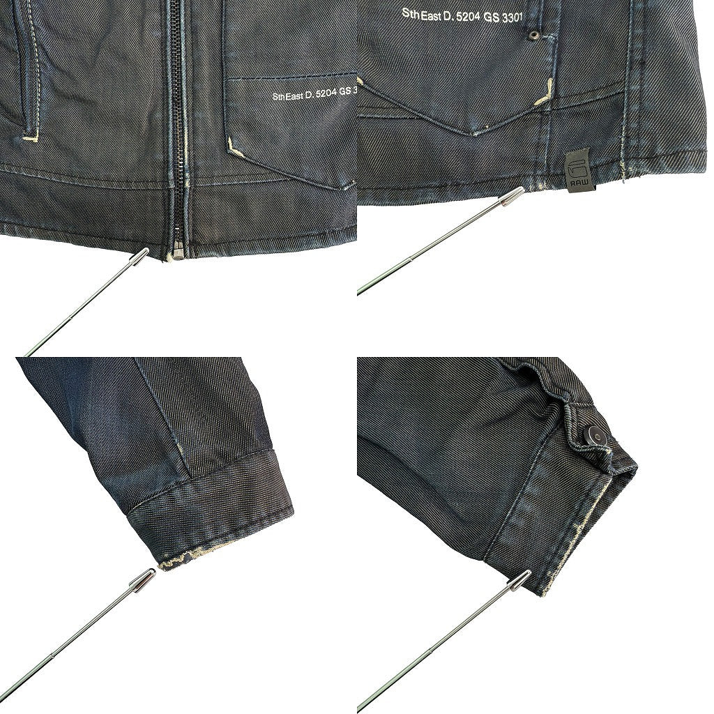 G-STAR RAW Denim Jacket