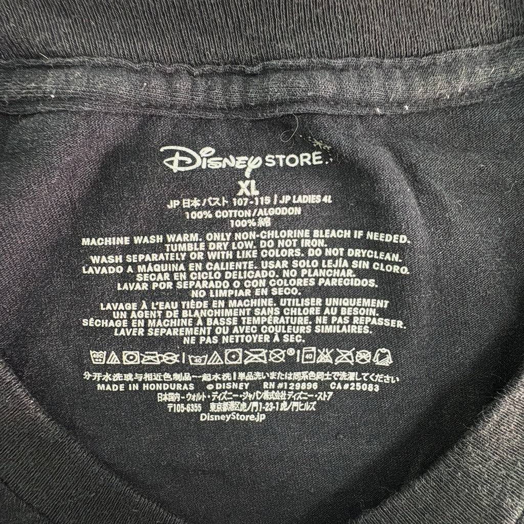 Disney Movie T-Shirt