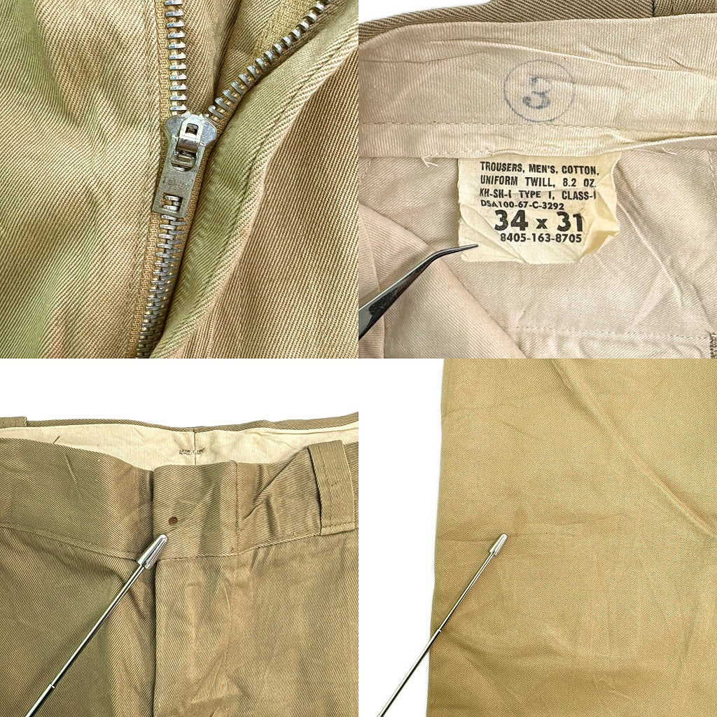60s U.S. ARMY Military Pants