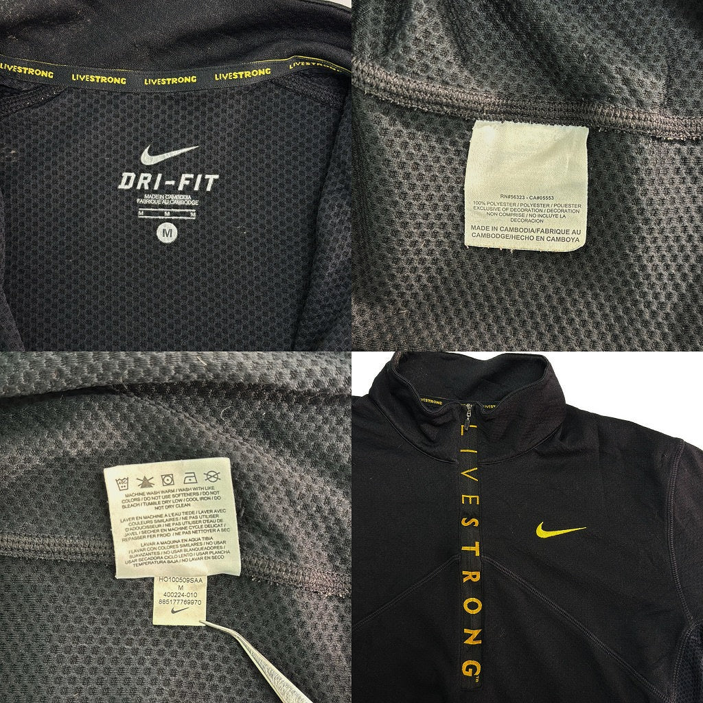 00s NIKE Pullover Track Jacket