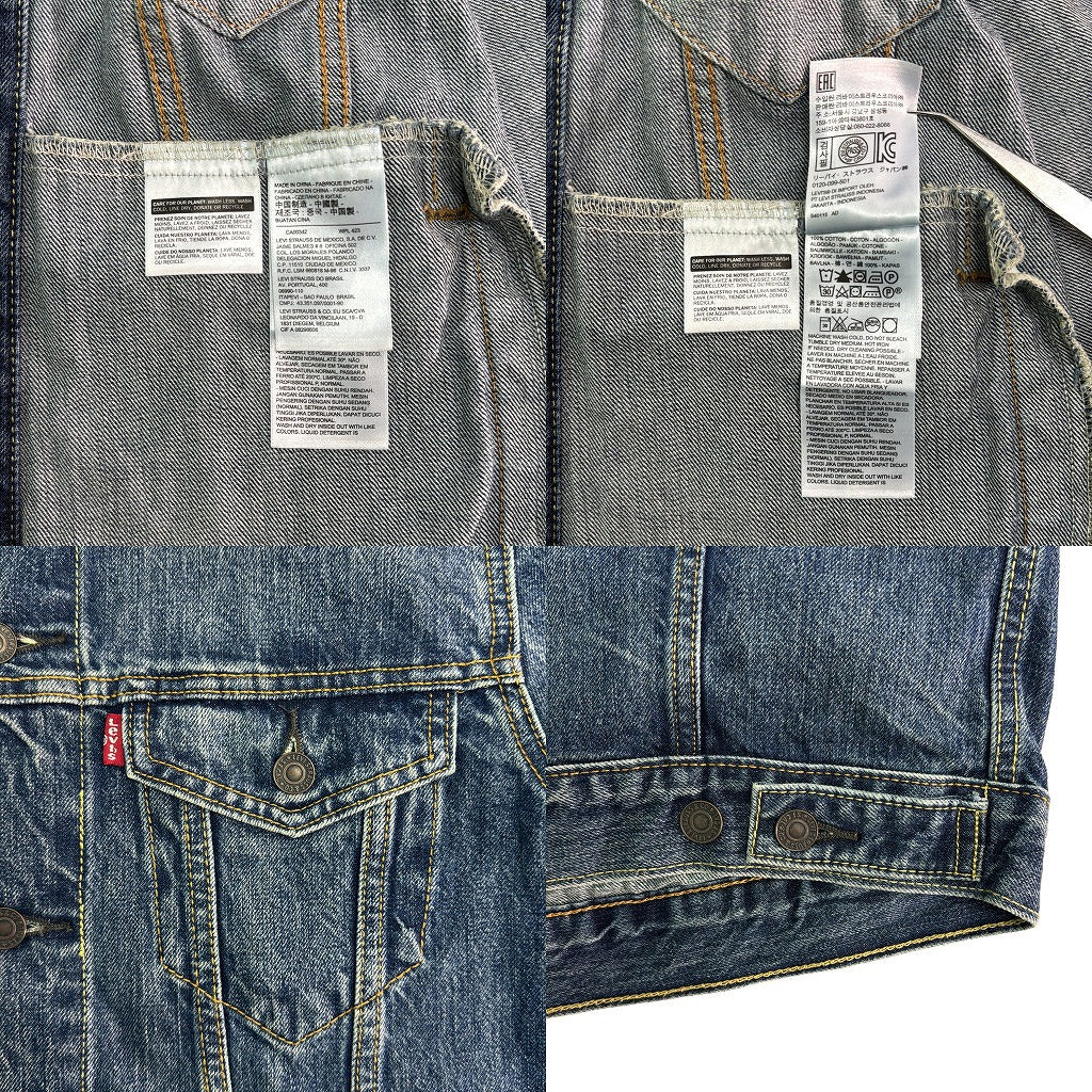 Levi's Denim Jacket