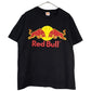 Company T-Shirt