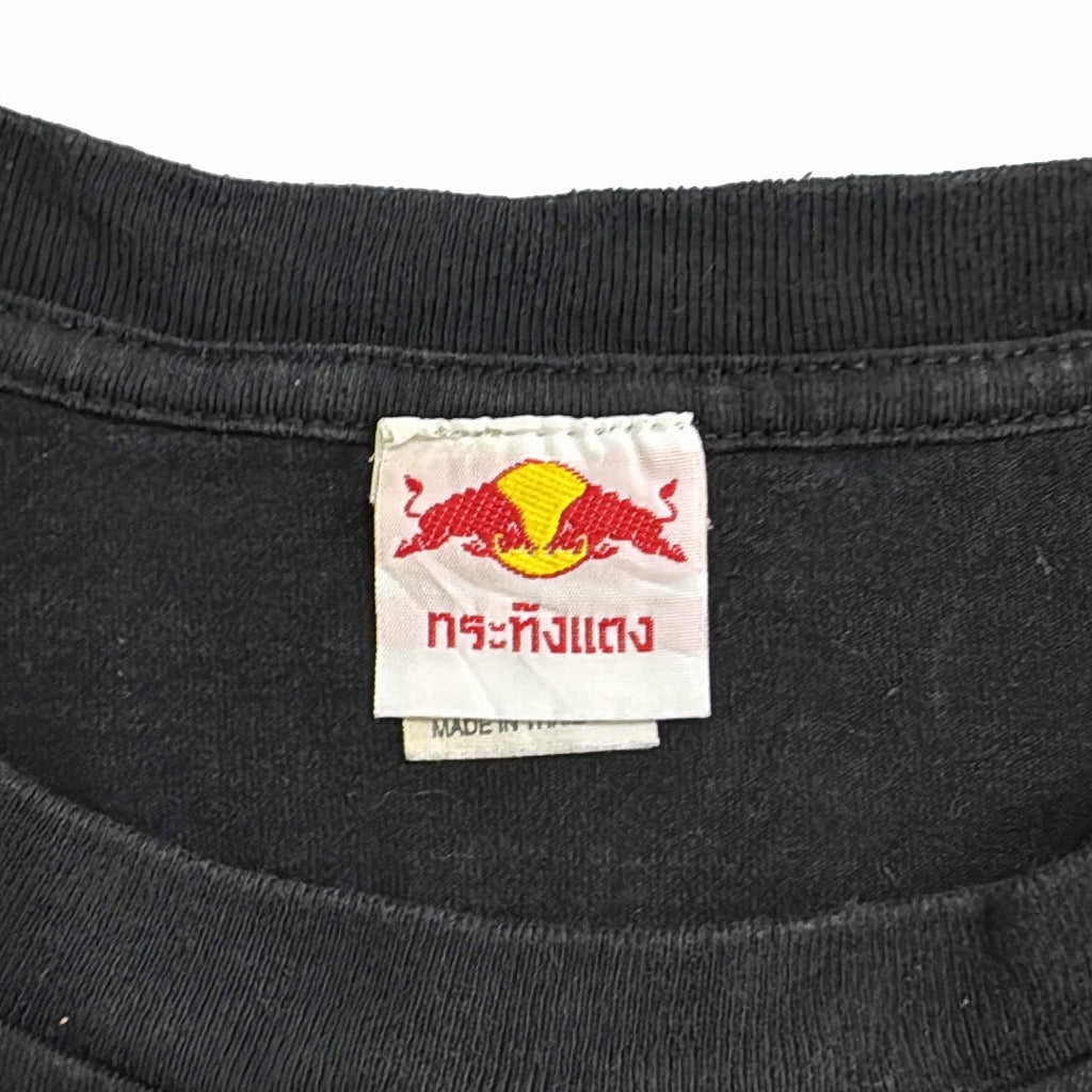 Company T-Shirt