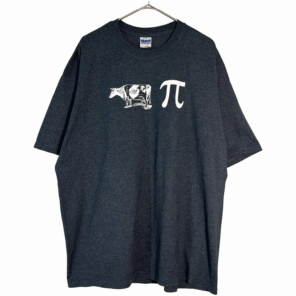 GILDAN Animal T-Shirt