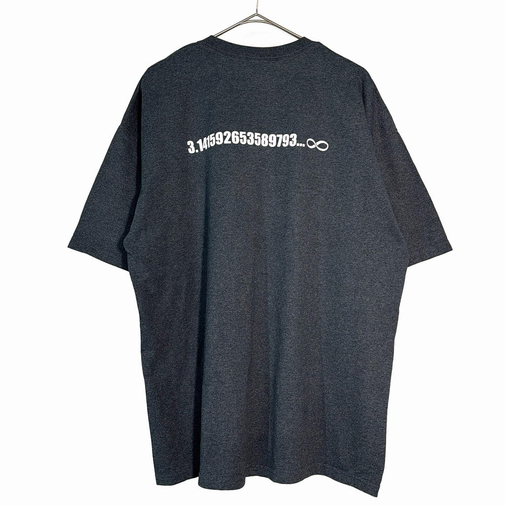 GILDAN Animal T-Shirt