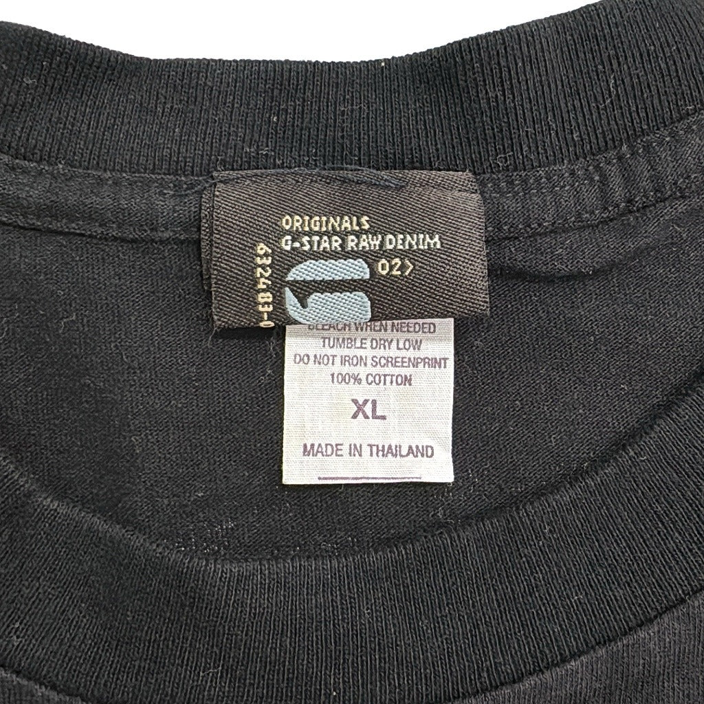 G-STAR RAW Brand T-Shirt