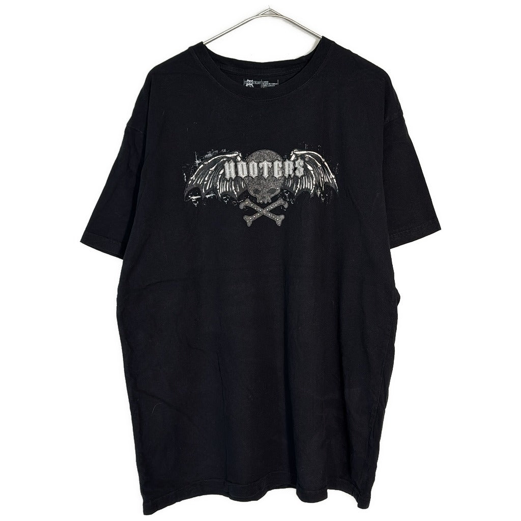 Company T-Shirt