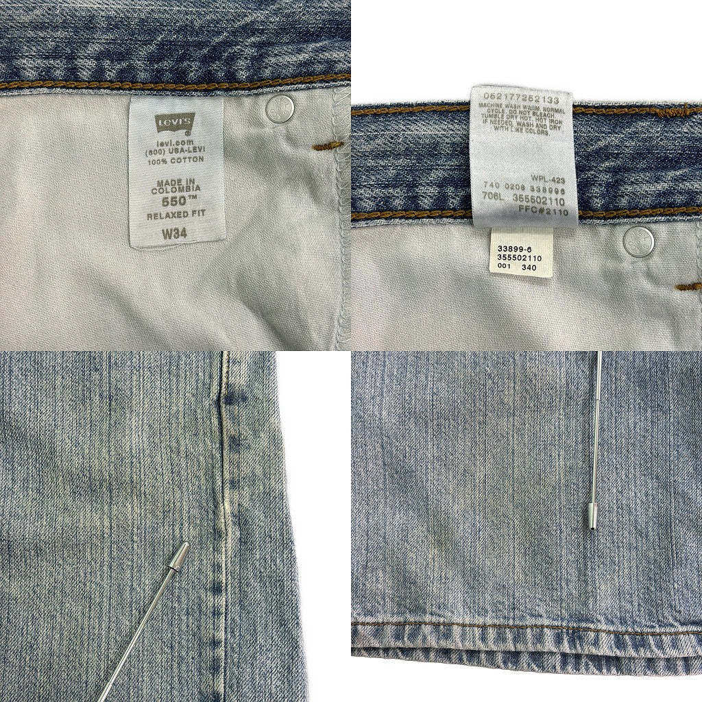 Levi's 550 Denim Shorts