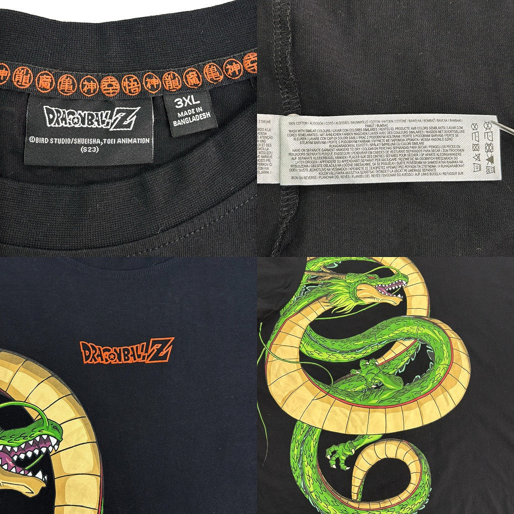 Character T-Shirt