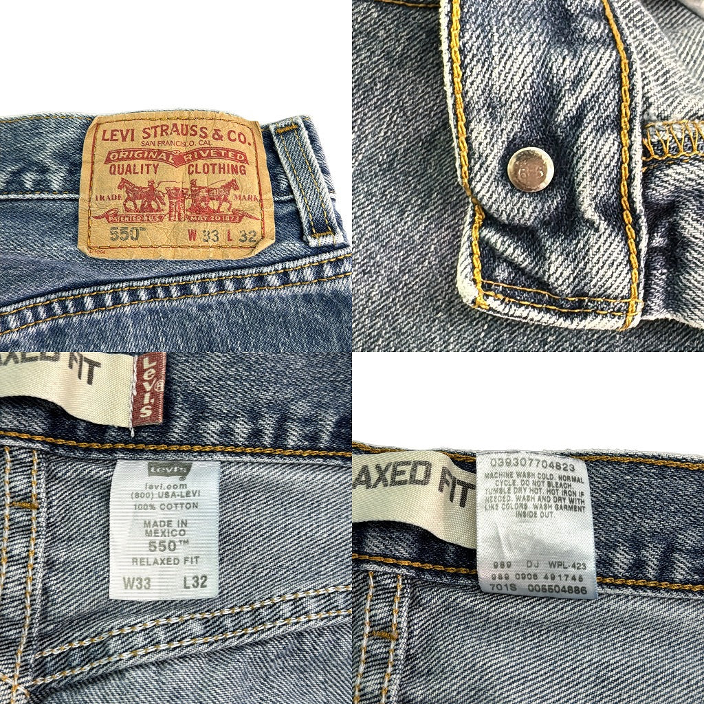 Levi's 550 Denim Pants