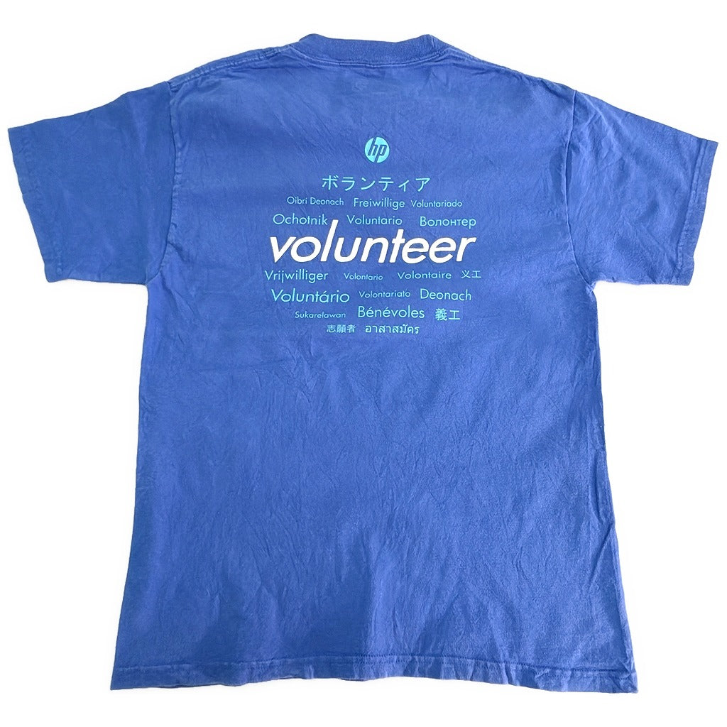 Hanes Company T-Shirt