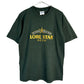 00s GILDAN Company T-Shirt