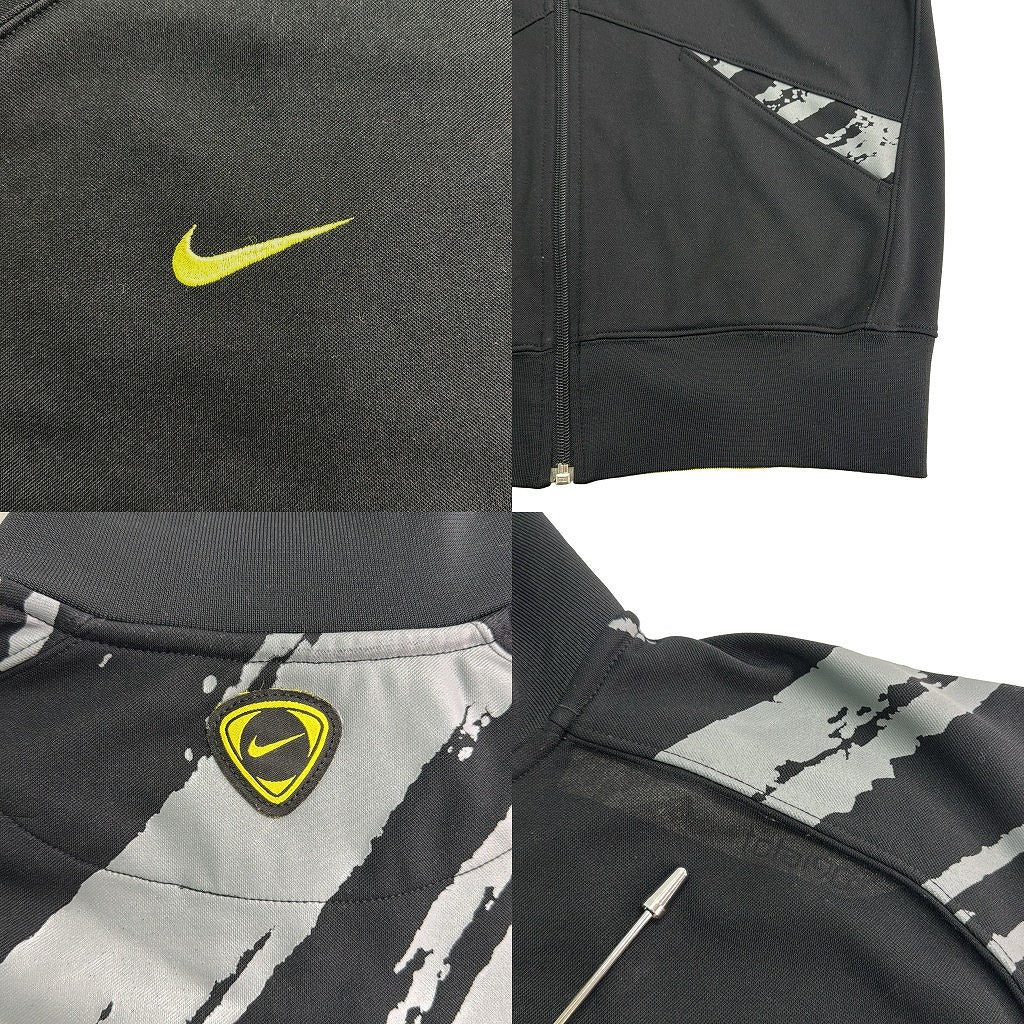NIKE Track Track Jacket