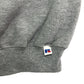 90s RUSSELL ATHLETIC College Sweat