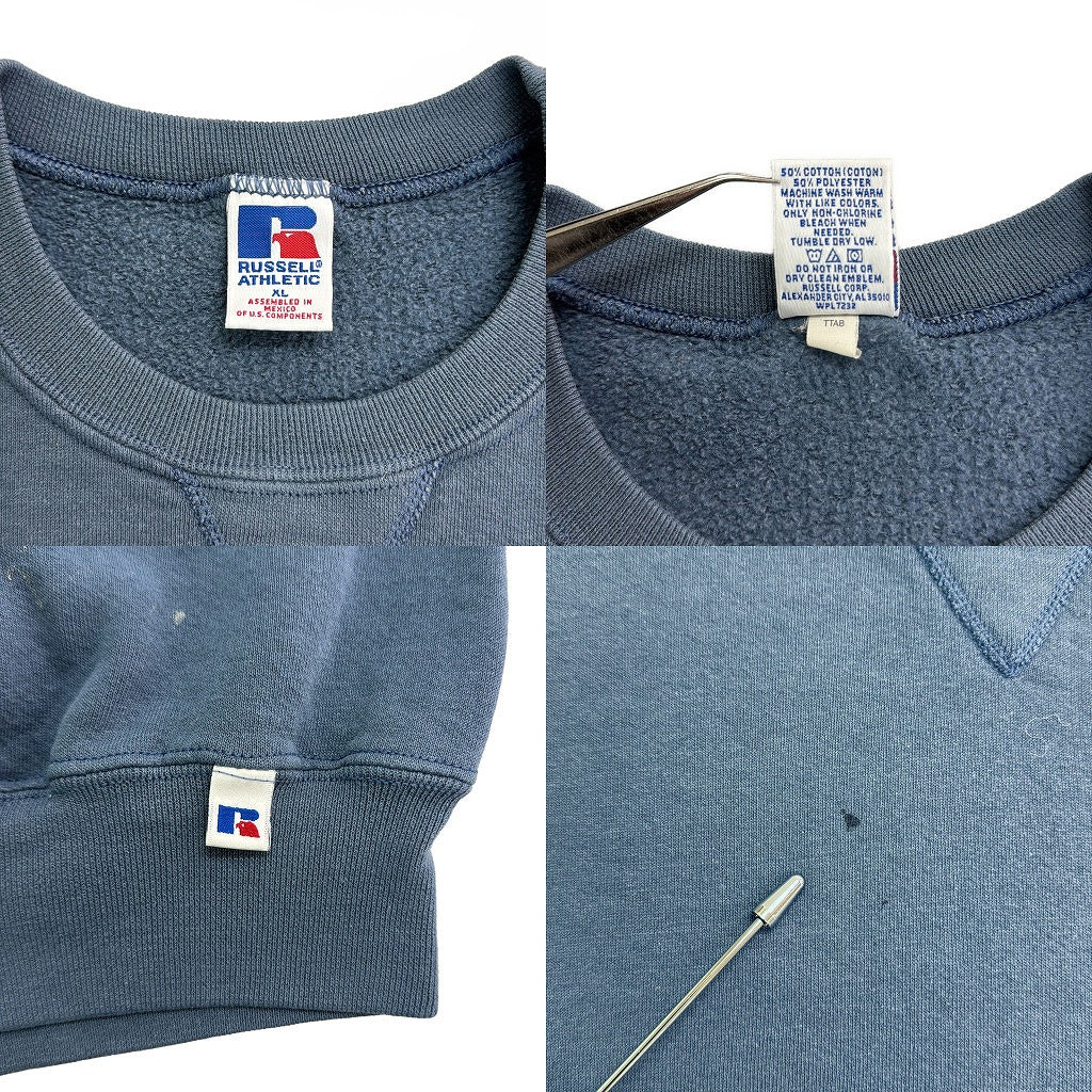 90s RUSSELL ATHLETIC Plain Sweat