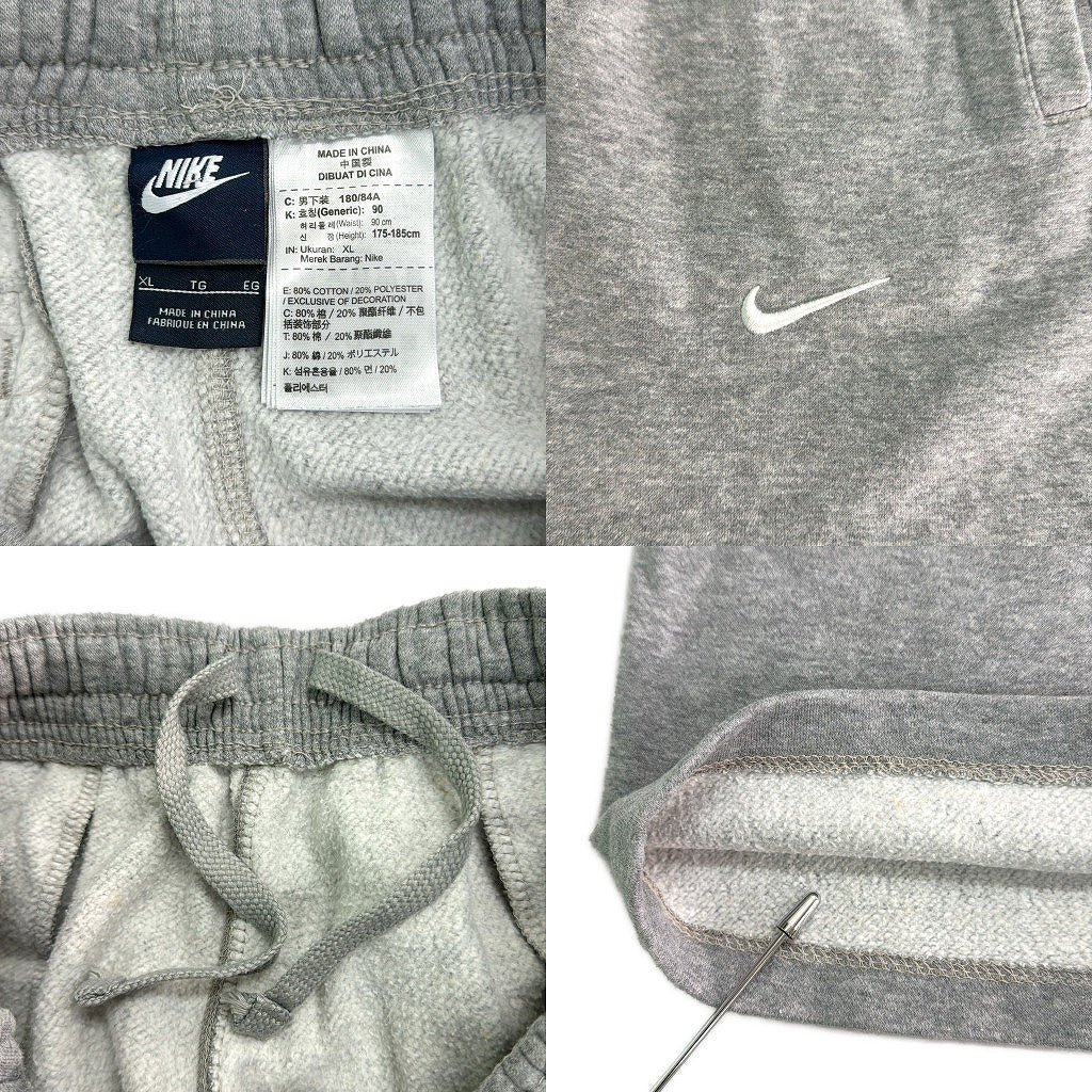 NIKE Sweat Shorts