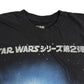 Movie T-Shirt