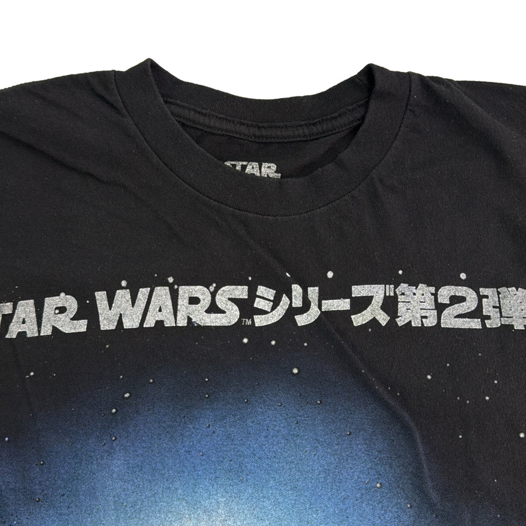 Movie T-Shirt