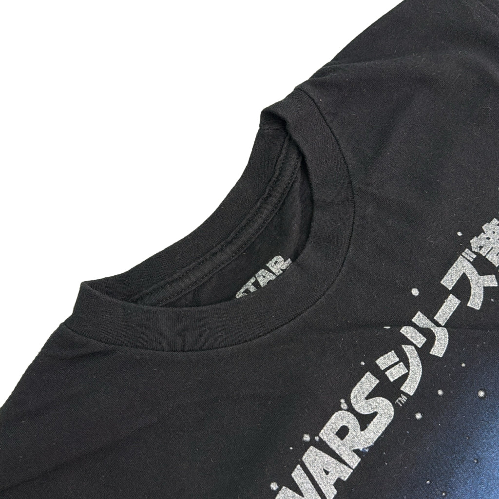 Movie T-Shirt