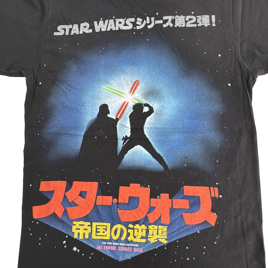 Movie T-Shirt