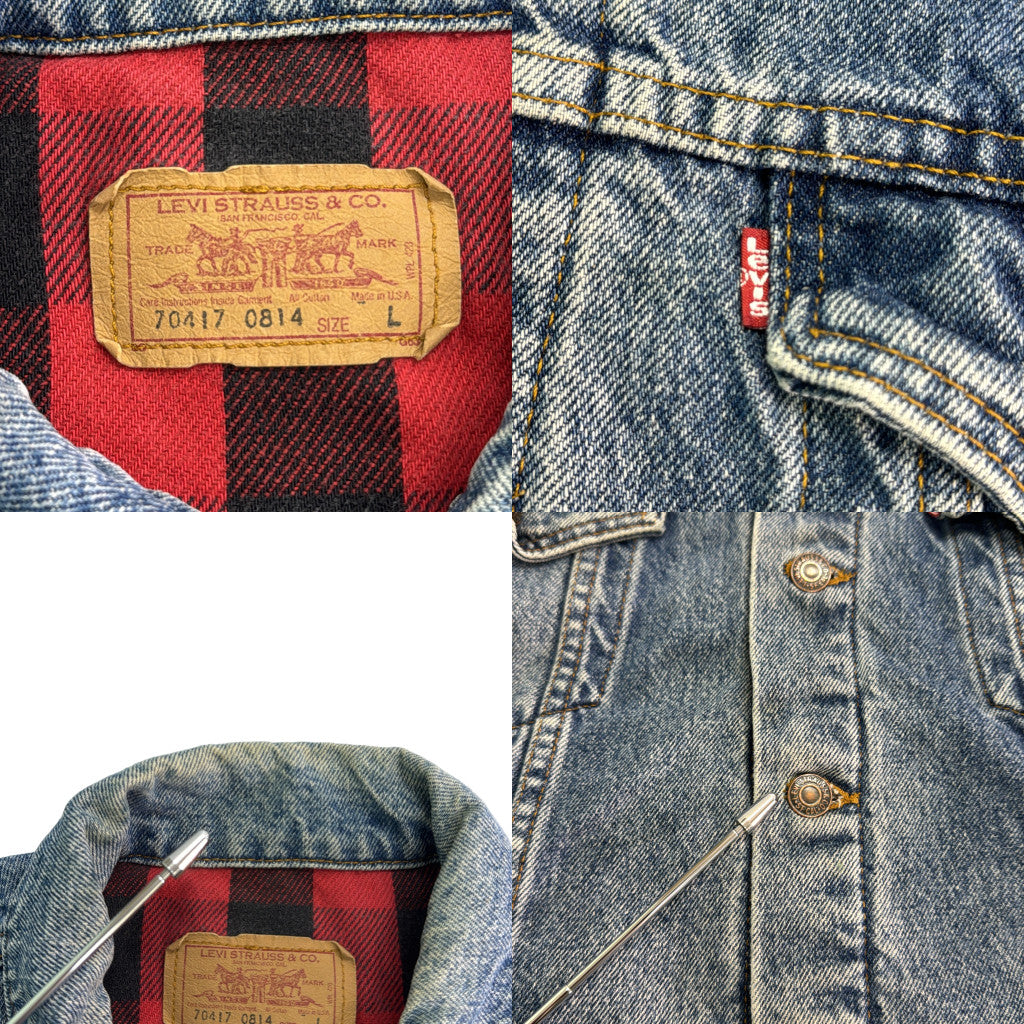 80s Levi's Denim Jacket