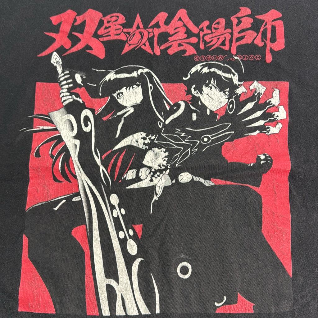 Character T-Shirt