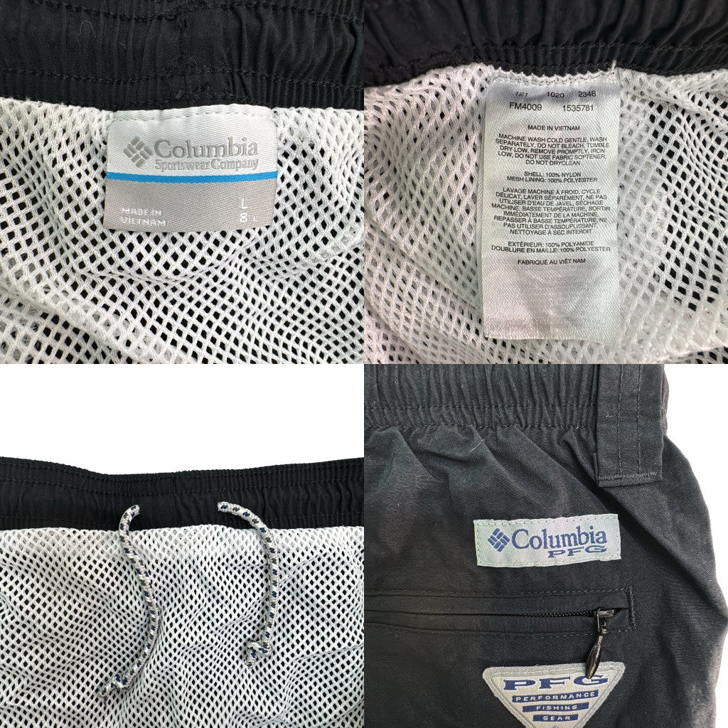 Columbia PFG Swim Shorts