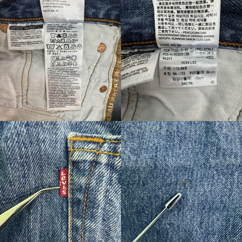 Levi's 501 Denim Pants