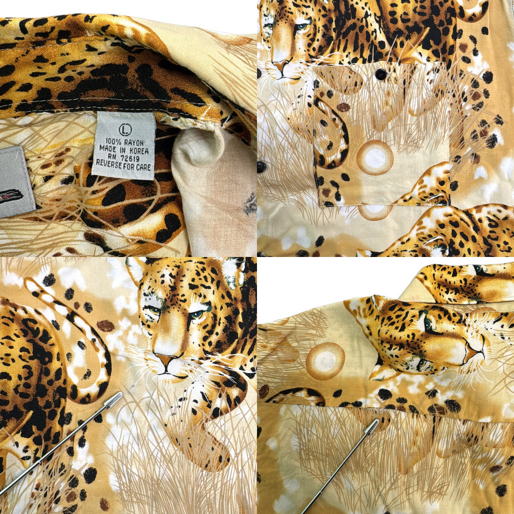 拳皇 Shirt
