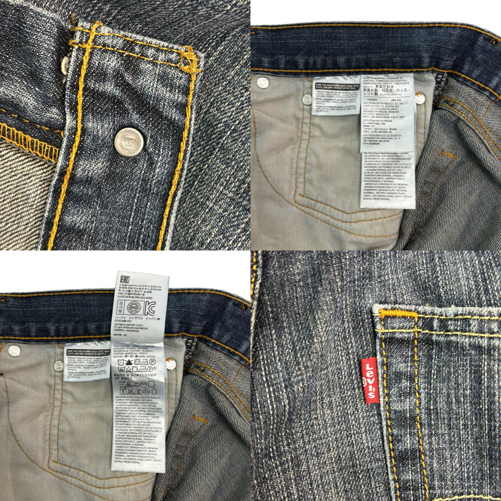 Levi's 559 Denim Pants