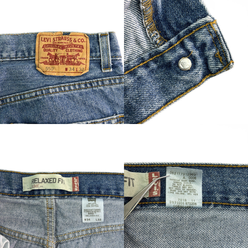 Levi's 550 Denim Pants