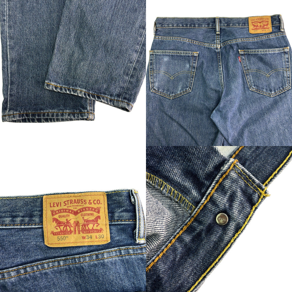 Levi's 550 Denim Pants
