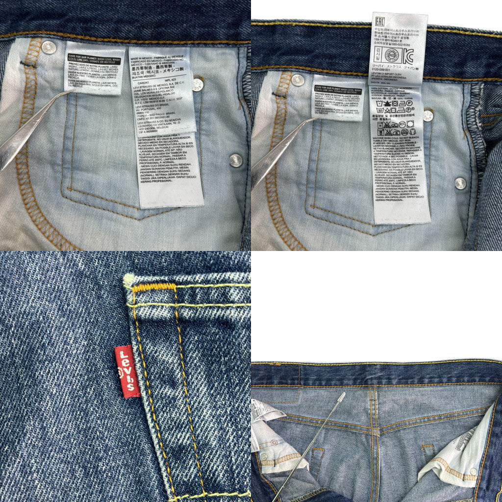 Levi's 550 Denim Pants
