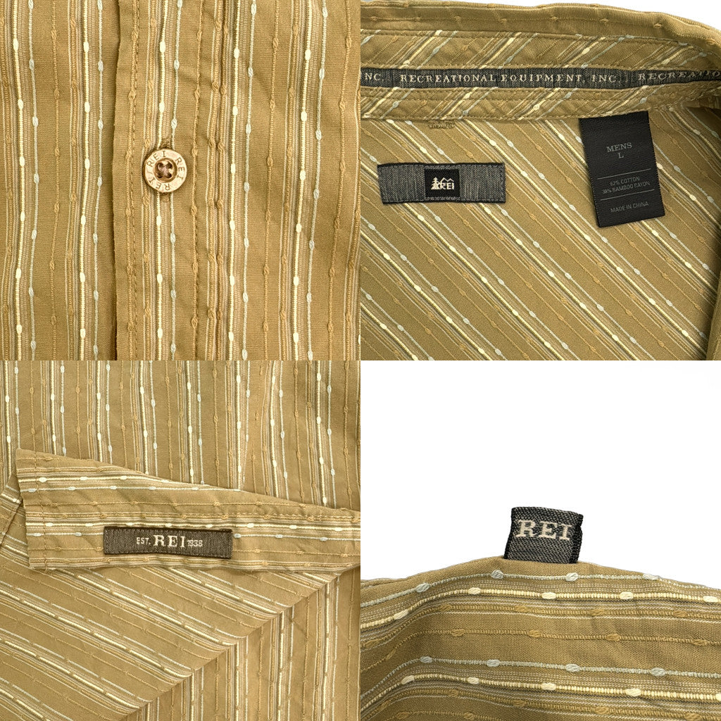 REI Shirt