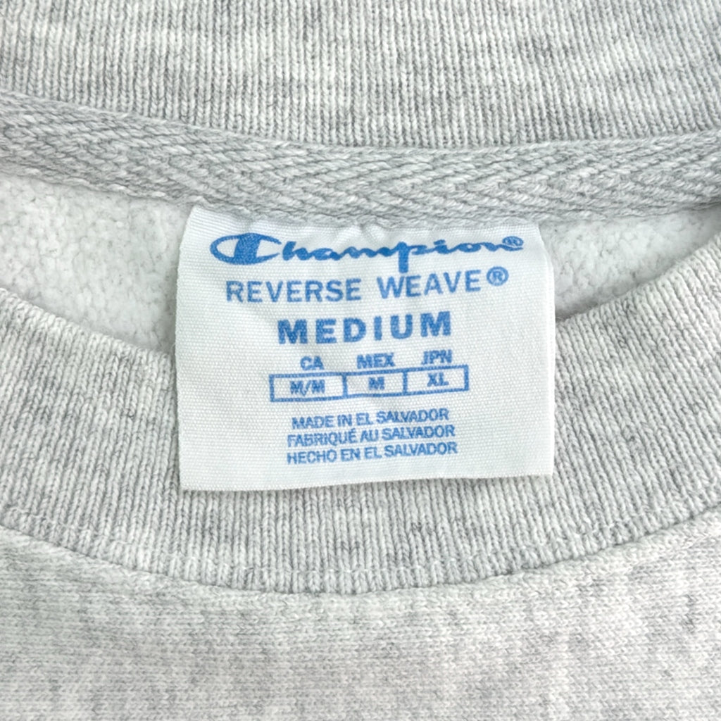 Champion College Sweat