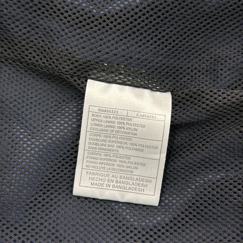 NIKE Track Track Jacket
