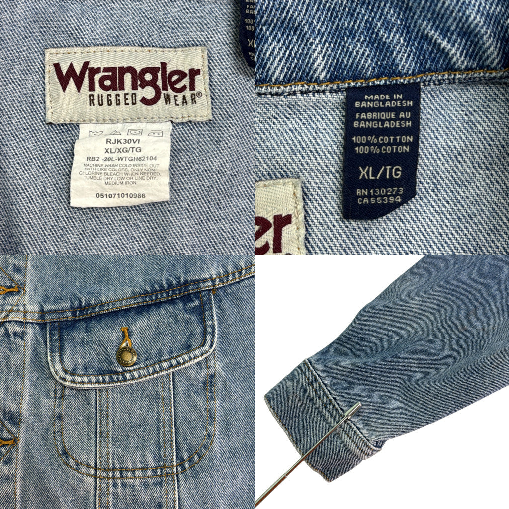 Wrangler Denim Jacket
