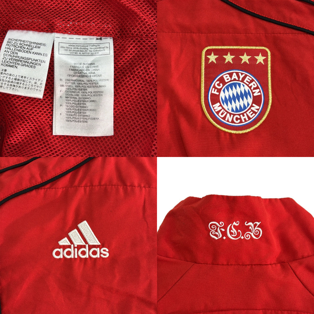 adidas Windbreaker Track Jacket