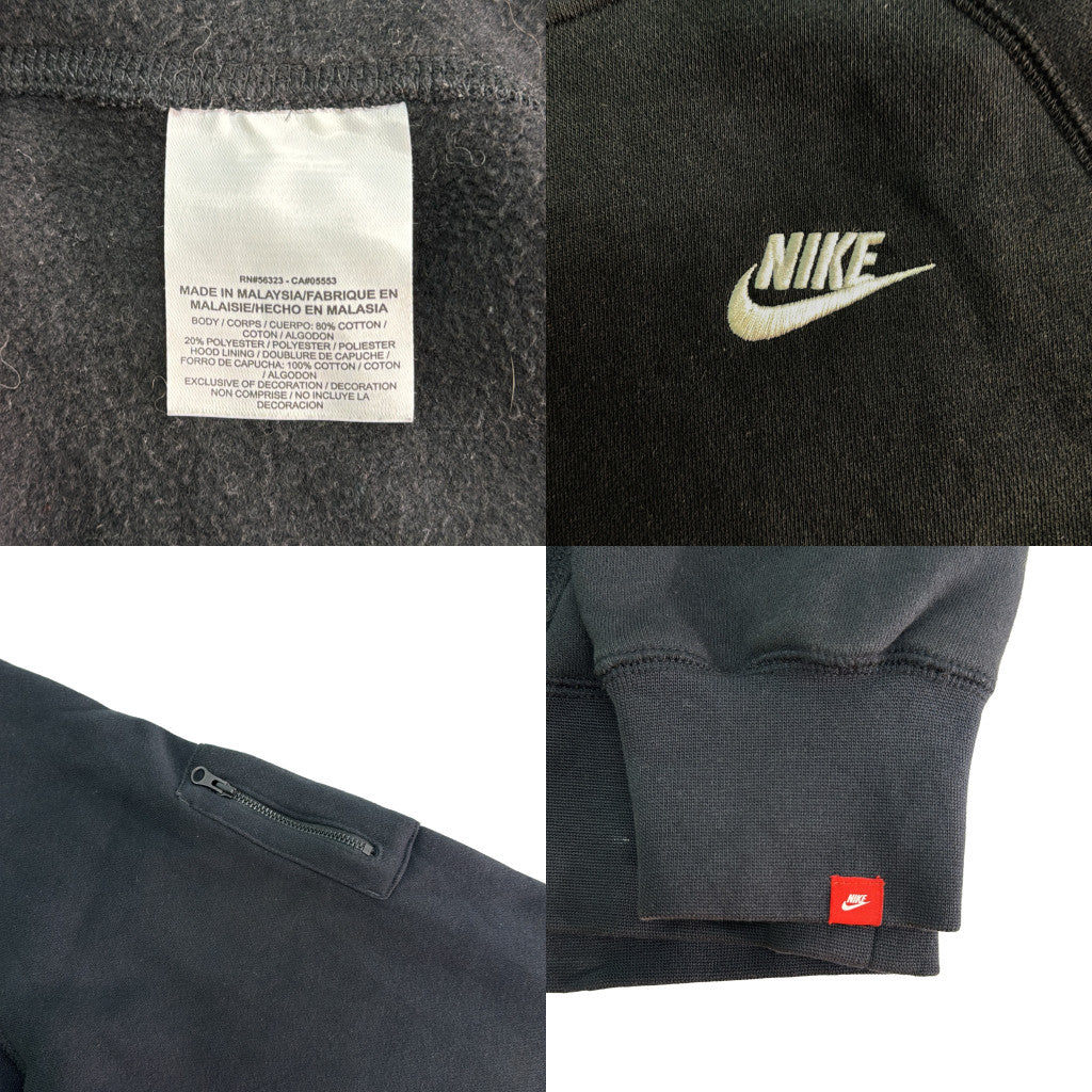NIKE Full Zip Hoodie