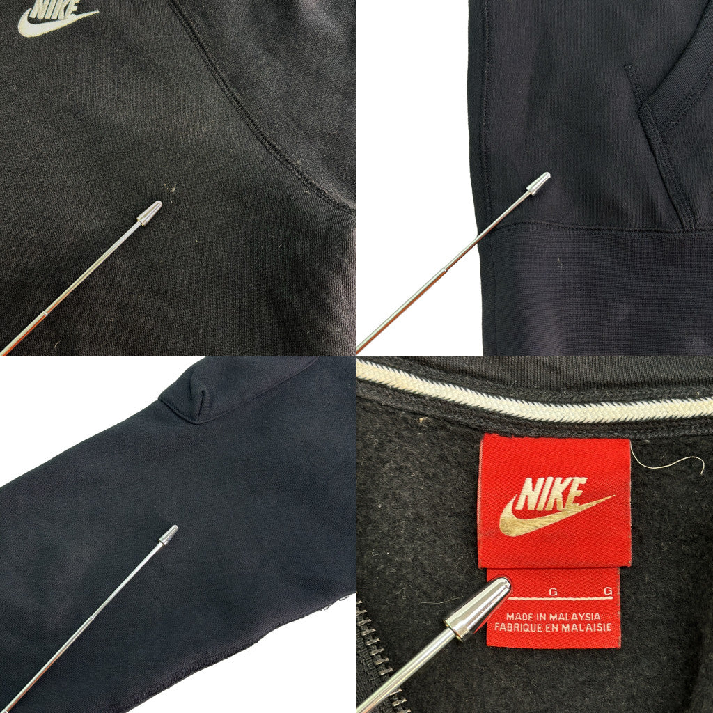 NIKE Full Zip Hoodie