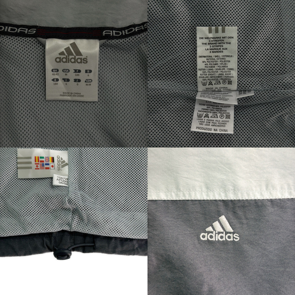 00s adidas Track Track Jacket