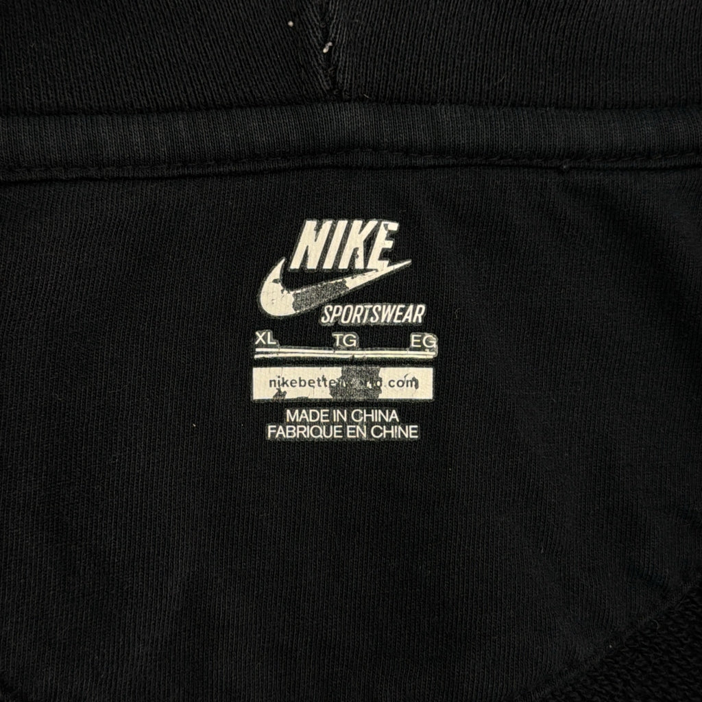 NIKE Full Zip Hoodie