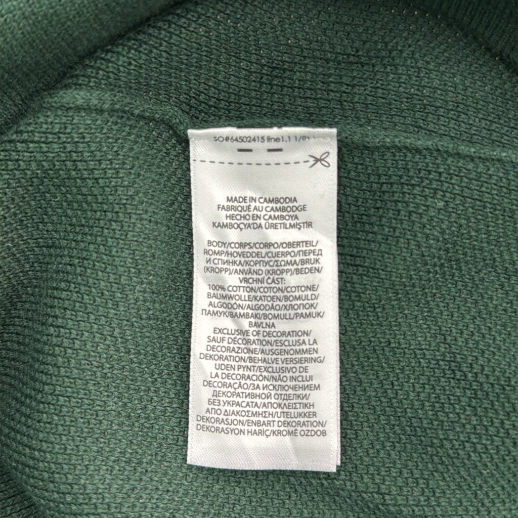 Polo by Ralph Lauren Half Zip Cotton Sweater Half Zip Sweater