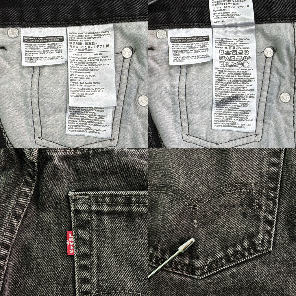 Levi's 505 Denim Pants
