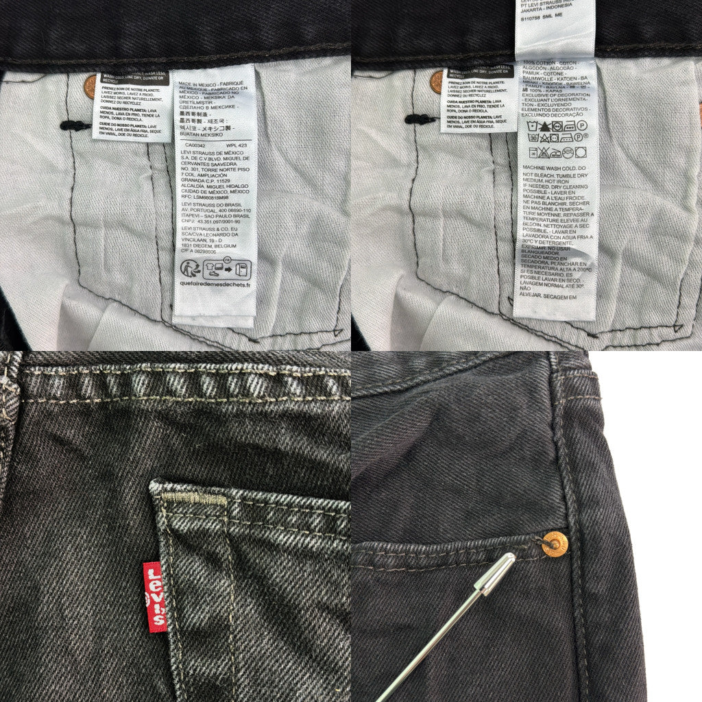 Levi's 501 Denim Pants
