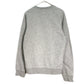 NIKE Logo Sweat