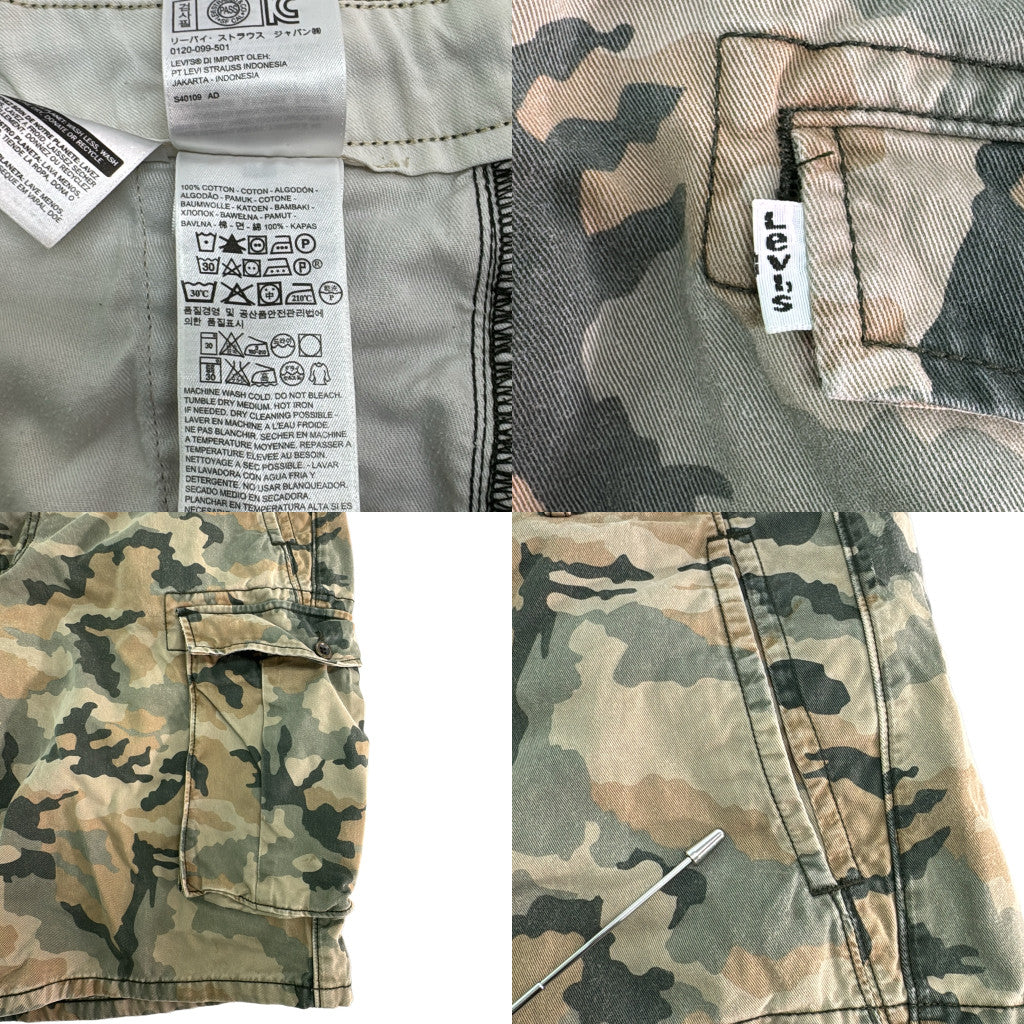 Levi's Cargo Shorts