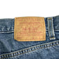 00s Levi's 550 Denim Shorts