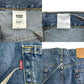 00s Levi's 550 Denim Shorts